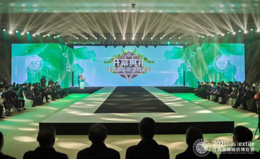 B(ti)r(sh)ˇ2021(gu)H鼏[(hu)ʢĻ