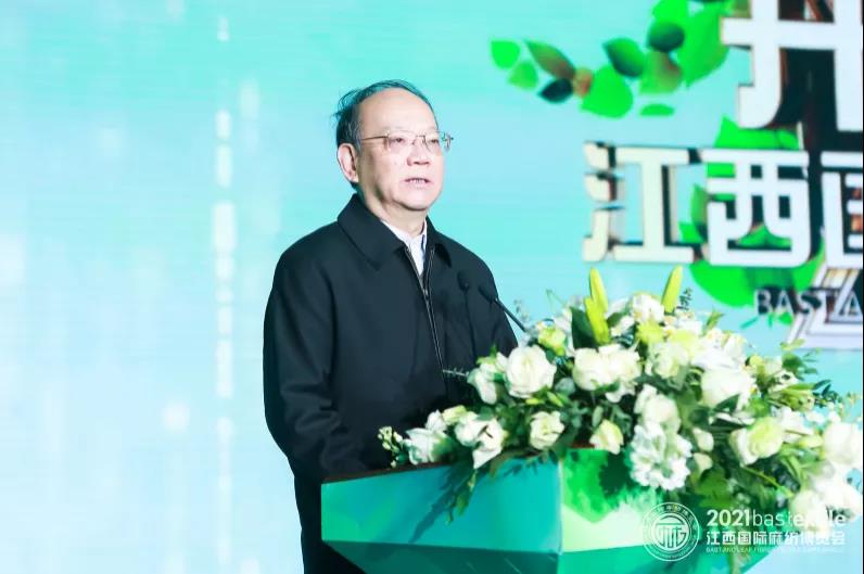 B(ti)r(sh)ˇ2021(gu)H鼏[(hu)ʢĻ