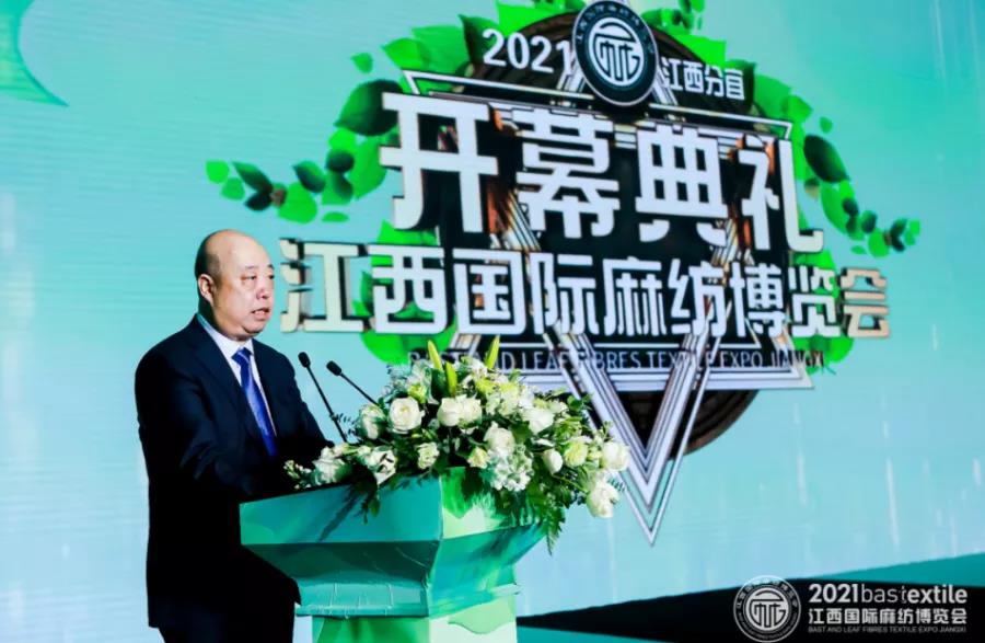 B(ti)r(sh)ˇ2021(gu)H鼏[(hu)ʢĻ