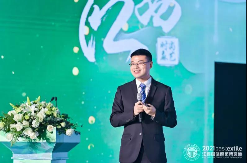 B(ti)r(sh)ˇ2021(gu)H鼏[(hu)ʢĻ