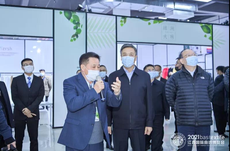 B(ti)r(sh)ˇ2021(gu)H鼏[(hu)ʢĻ