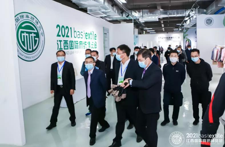 B(ti)r(sh)ˇ2021(gu)H鼏[(hu)ʢĻ