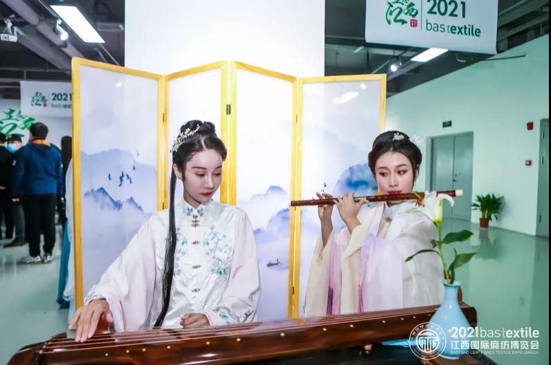 B(ti)r(sh)ˇ2021(gu)H鼏[(hu)ʢĻ