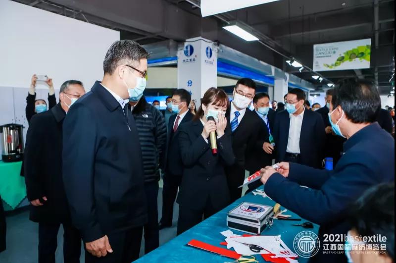 B(ti)r(sh)ˇ2021(gu)H鼏[(hu)ʢĻ