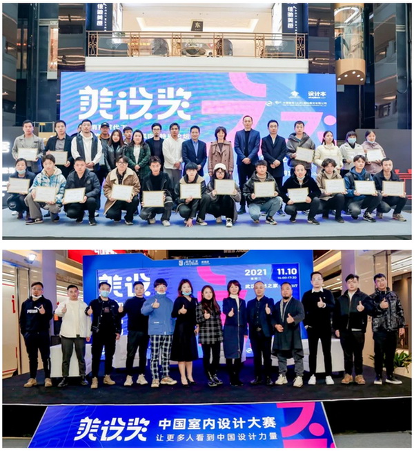 60ƷÓfO(sh)(jing)Ї(gu)҃(ni)O(sh)Ӌ(j)ِ@(jing)νҕ!