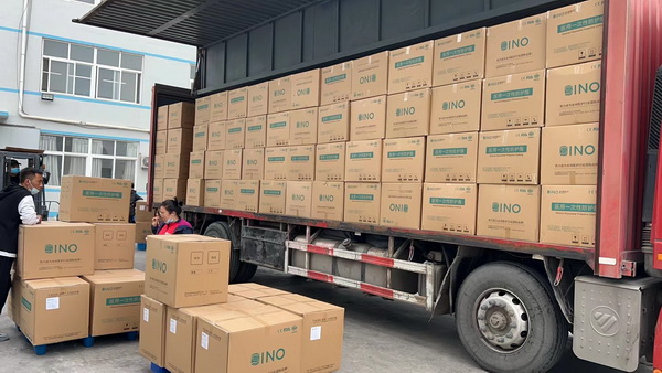 ?lin)ΡzZt(y)(sh)F(xin)(sh)L(zhng)