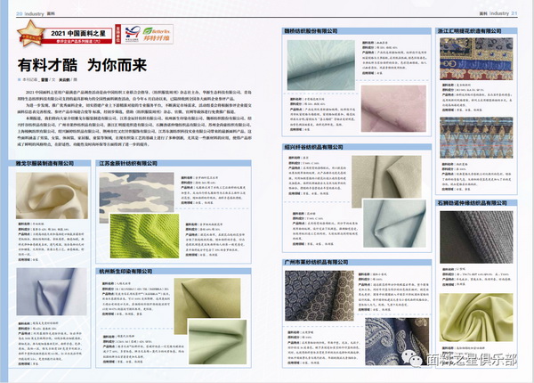 ֪ͨϿ^Ƽ(chung)ǣr(sh)С2022Ї֮{(dio)(dng)ʽ(dng)