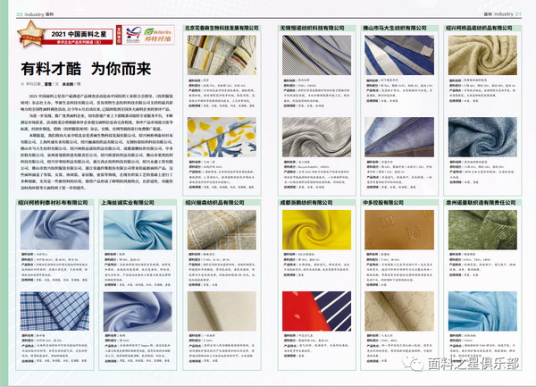 ֪ͨϿ^Ƽ(chung)ǣr(sh)С2022Ї֮{(dio)(dng)ʽ(dng)