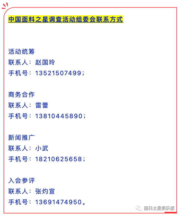 ֪ͨϿ^Ƽ(chung)r(sh)С2022Ї֮{(dio)(dng)ʽ(dng)