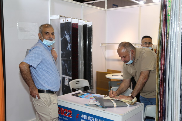 չȇHЈИI(y)aI(y)2022ЇBd򴺼Ļ