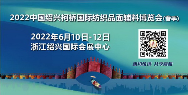 չȇHЈИI(y)aI(y)2022ЇBd򴺼Ļ