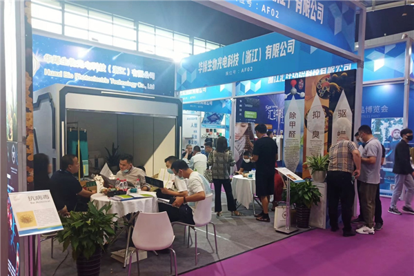 չȇHЈИI(y)aI(y)2022ЇBd򴺼Ļ