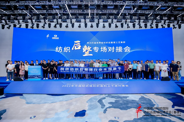 չȇHЈИI(y)aI(y)2022ЇBd򴺼Ļ