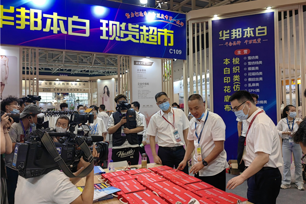 չȇHЈИI(y)aI(y)ģ2022ЇBd򴺼Ļ