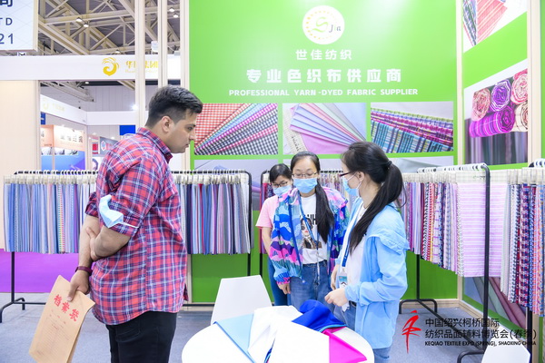 չȇHЈИI(y)aI(y)ģ2022ЇBd򴺼Ļ