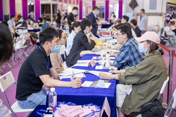 (sh)l(f)2022(gu)Hb(yng)朲[(hu)_չڼ