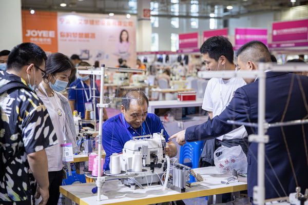 (sh)l(f)2022(gu)Hb(yng)朲[(hu)_չڼ