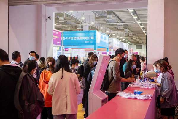 Ӌr152022Hb(yng)朲[_չڼ