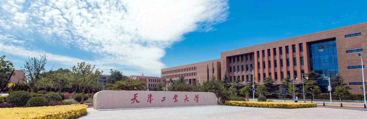 MևuP(gun)Ig(sh)a(chn)I(y)ĿȡشͻĿɹ_HMˮƽ