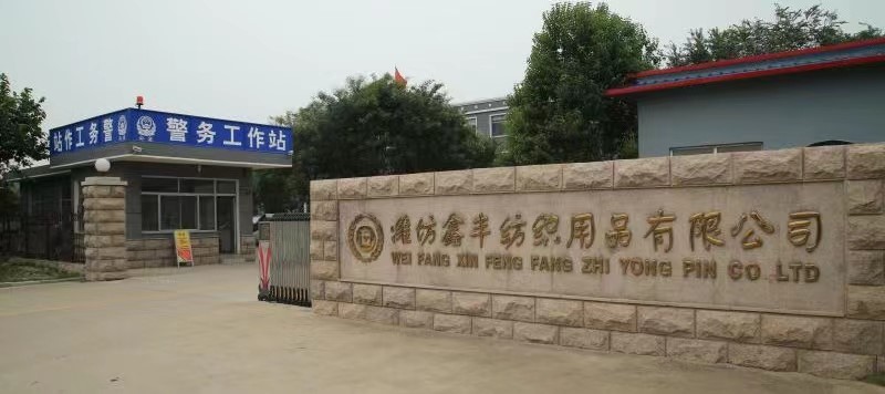 MևuP(gun)Ig(sh)a(chn)I(y)ĿȡشͻĿɹ_HMˮƽ