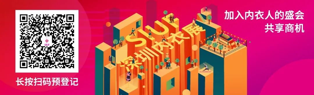 :SIUF2022ڃ(ni)չn723-25