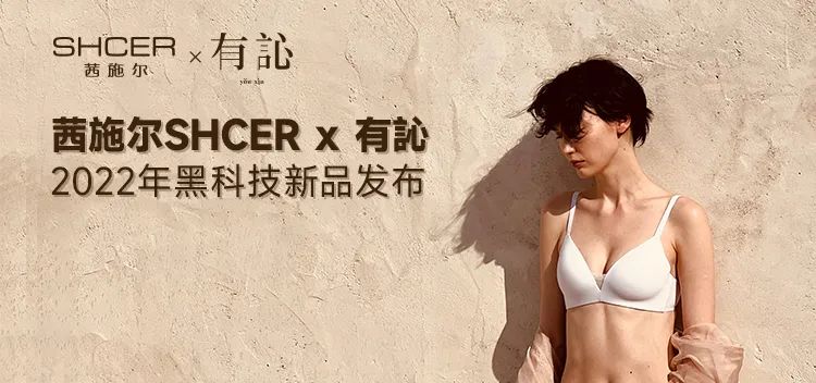 rЮa(chn)I(y)(f)KһչSIUF2022ڃ(ni)չn723-25ʢ؆