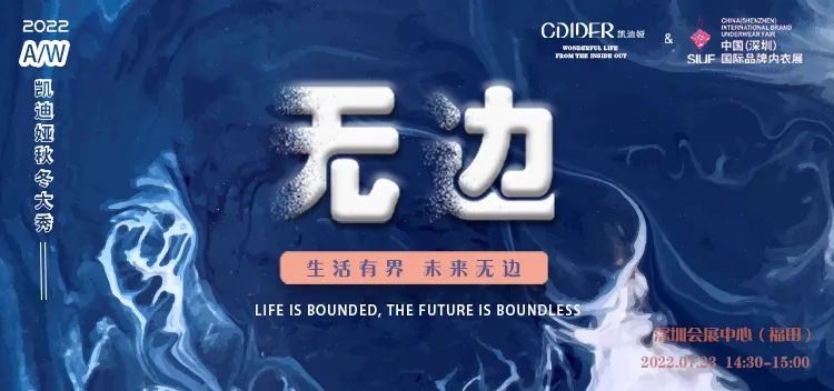 rЮa(chn)I(y)(f)KһչSIUF2022ڃ(ni)չn723-25ʢ؆