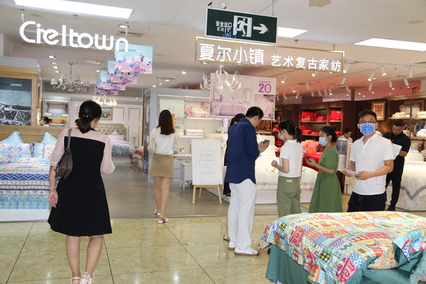 |W(xu)칤ˇ(f)żҼuӛ&סϵаl(f)(hu)CieltownĠС(zhn)2022ﶬӆ؛(hu)ue