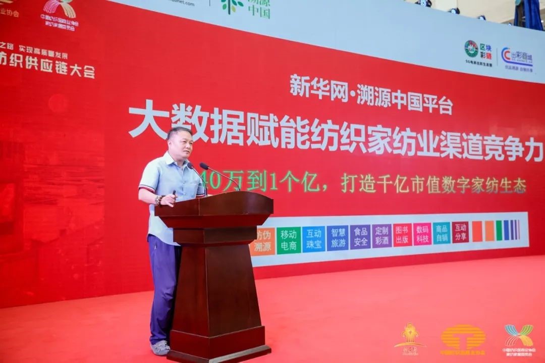 䁾֮͌·(sh)F(xin)|(zh)l(f)չ--2022Ї(yng)朴ͨ¡e