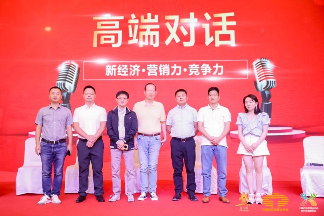 䁾֮͌·(sh)F(xin)|(zh)l(f)չ--2022Ї(yng)朴ͨ¡e