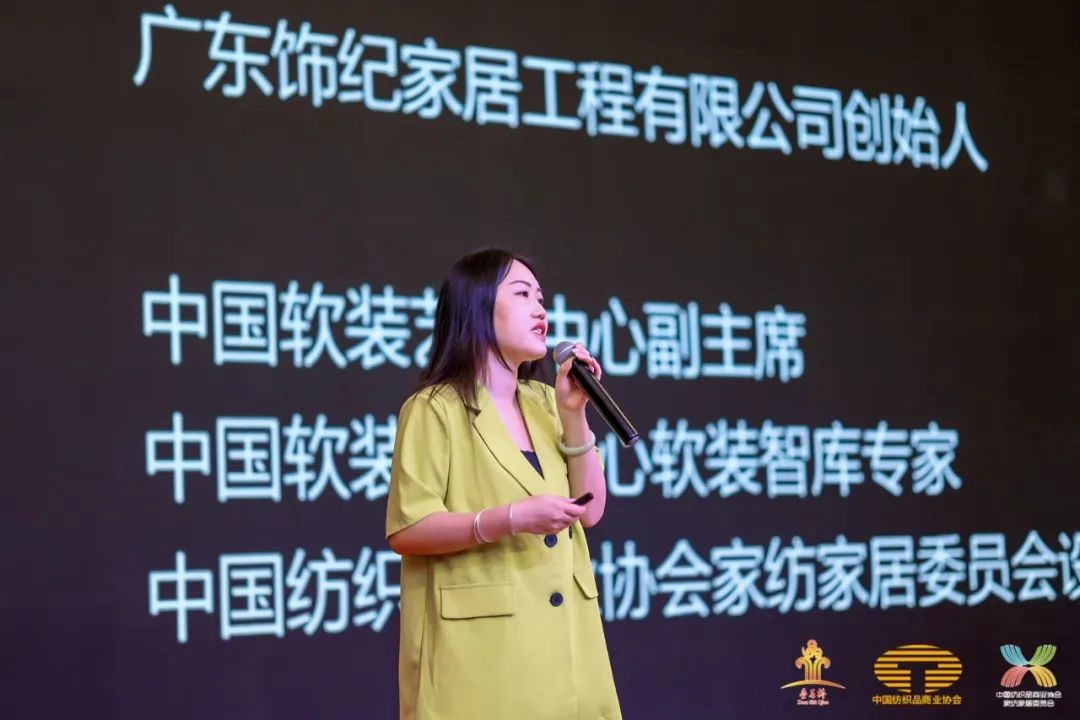 䁾֮͌·(sh)F(xin)|(zh)l(f)չ--2022Ї(yng)朴ͨ¡e