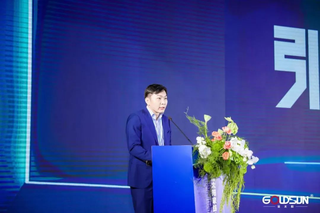 ym챬Ʒ(zhn)̫(yng)2023ҼO(sh)Ӌ(j)I(yng)