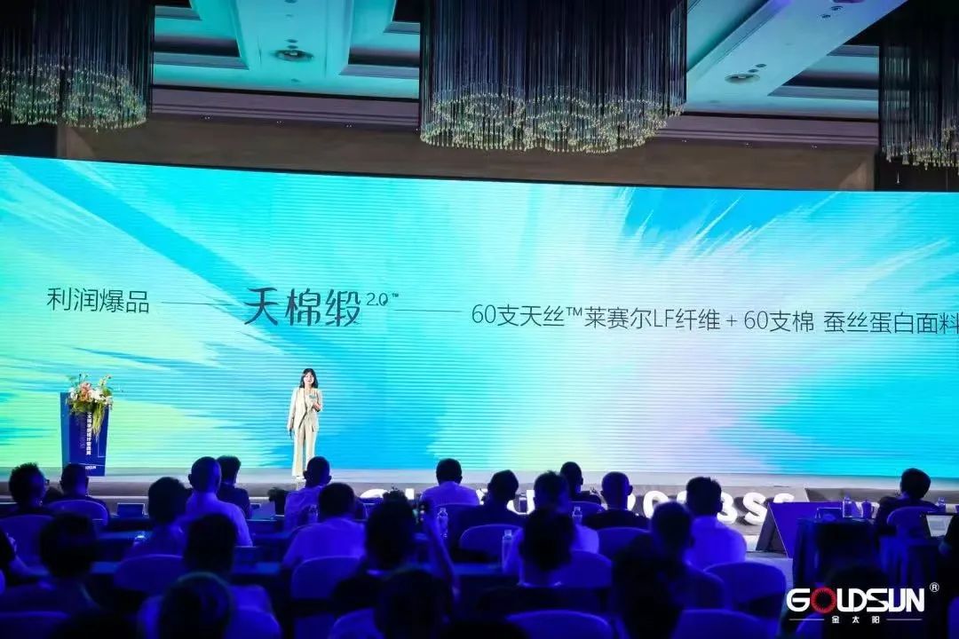 ym챬Ʒ(zhn)̫(yng)2023ҼO(sh)Ӌ(j)I(yng)