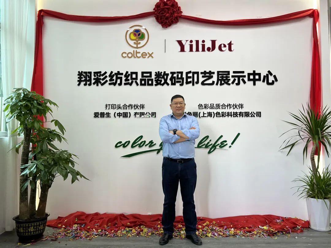 ʼƷ(sh)aӡˇչʾĳɹĻF(xin)l(f)ذƷ