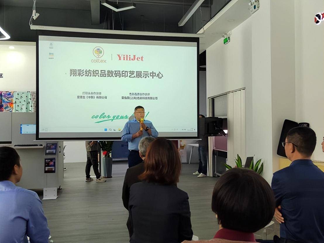 ʼƷ(sh)aӡˇչʾĳɹĻF(xin)l(f)ذƷ