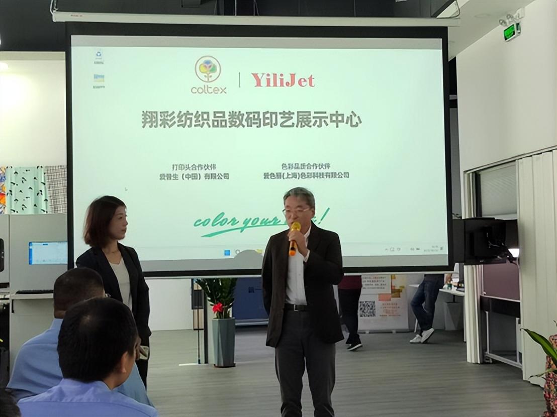 ʼƷ(sh)aӡˇչʾĳɹĻF(xin)l(f)ذƷ