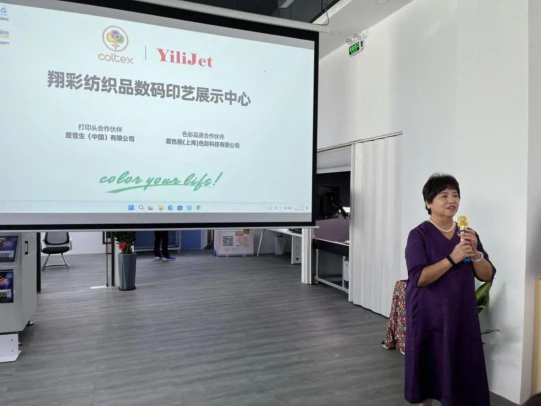 ʼƷ(sh)aӡˇչʾĳɹĻF(xin)l(f)ذƷ