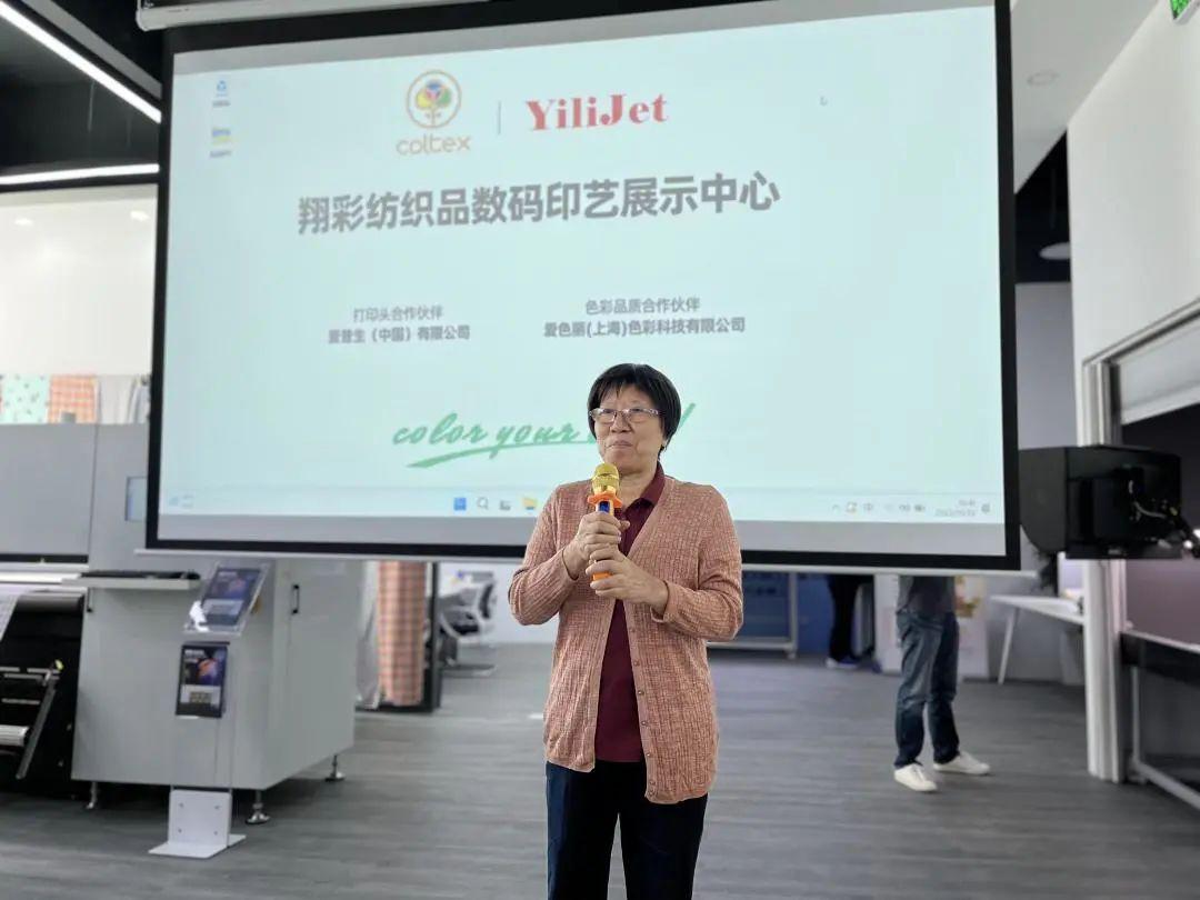 ʼƷ(sh)aӡˇչʾĳɹĻF(xin)l(f)ذƷ