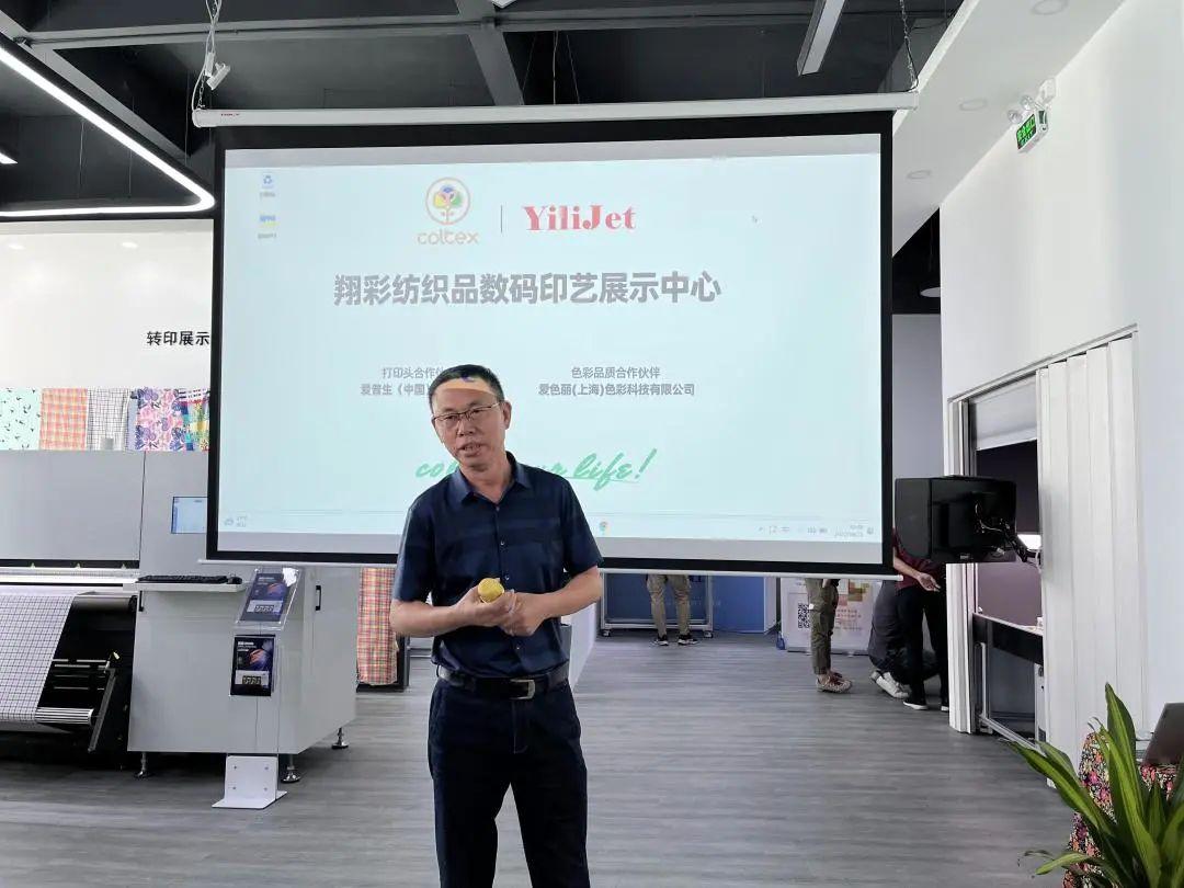 ʼƷ(sh)aӡˇչʾĳɹĻF(xin)l(f)ذƷ