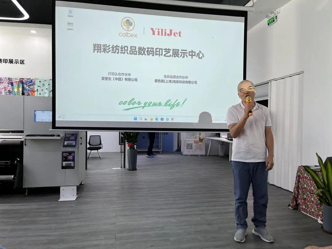 ʼƷ(sh)aӡˇչʾĳɹĻF(xin)l(f)ذƷ