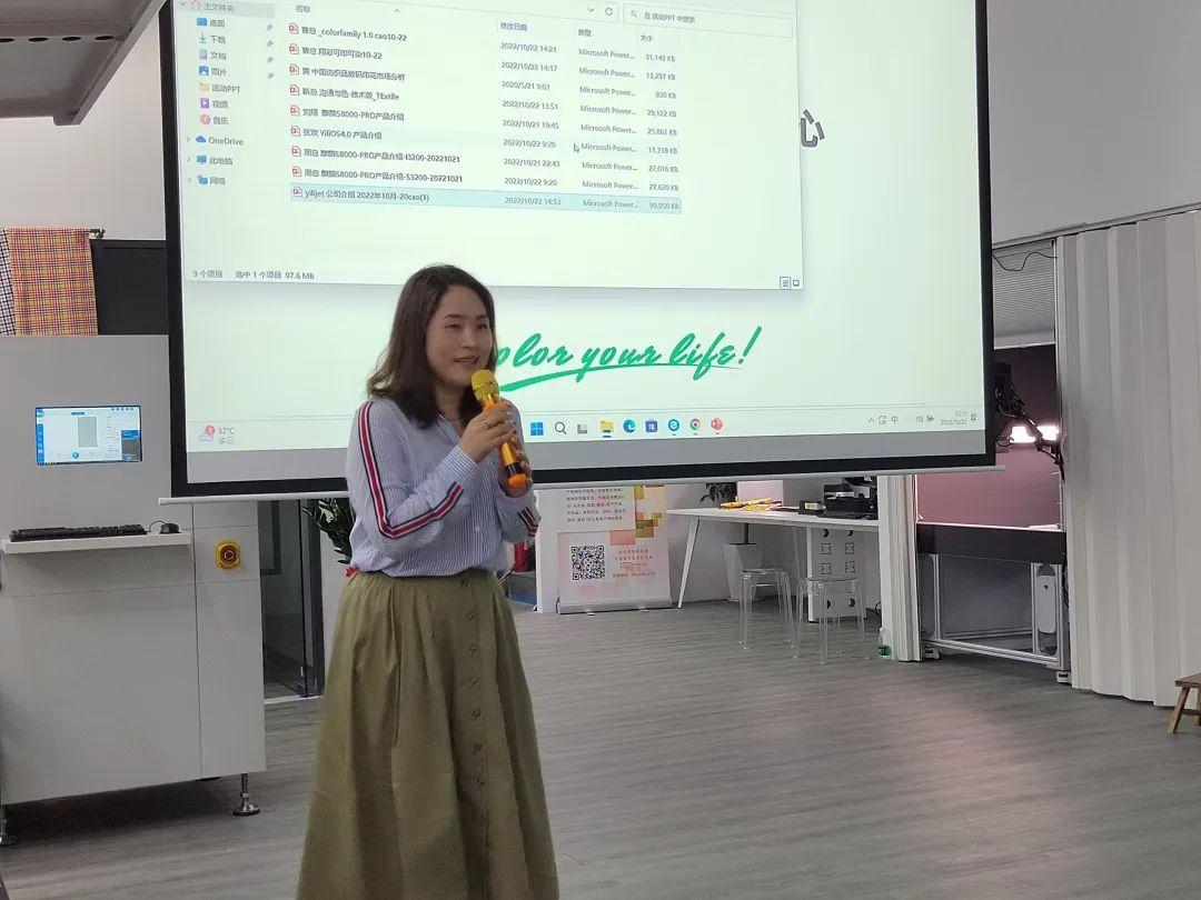 ʼƷ(sh)aӡˇչʾĳɹĻF(xin)l(f)ذƷ