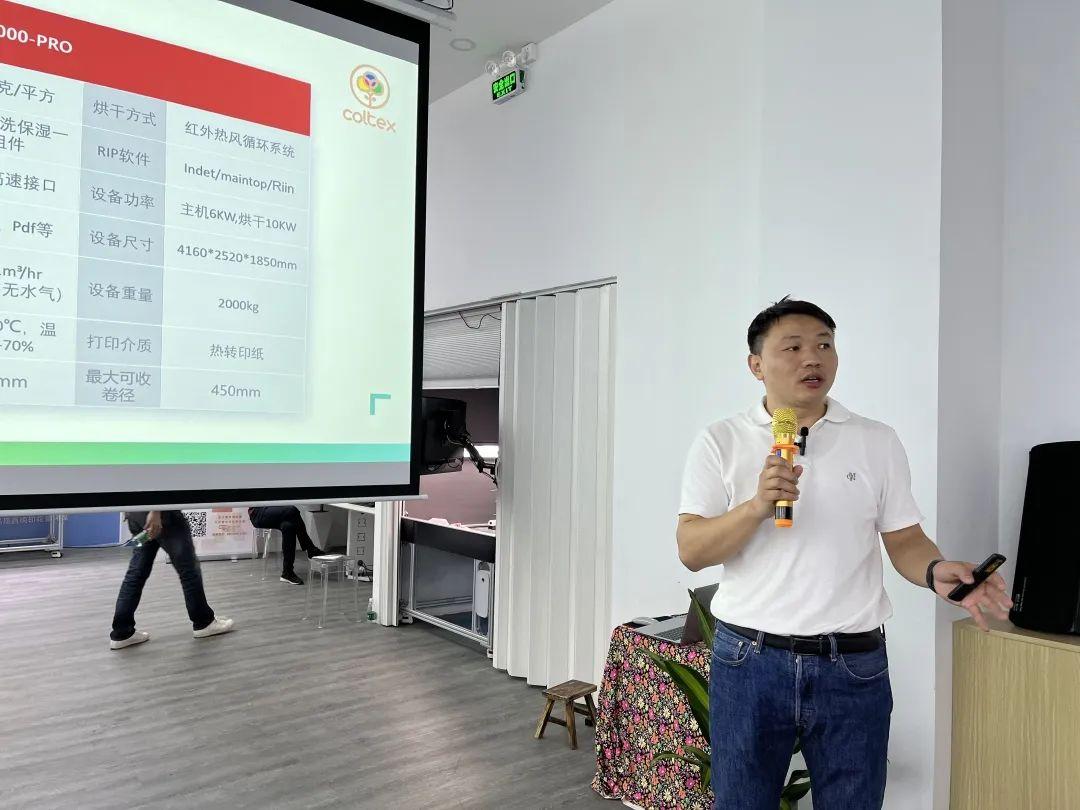 ʼƷ(sh)aӡˇչʾĳɹĻF(xin)l(f)ذƷ