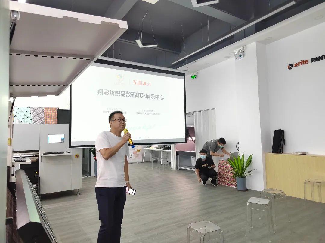 ʼƷ(sh)aӡˇչʾĳɹĻF(xin)l(f)ذƷ