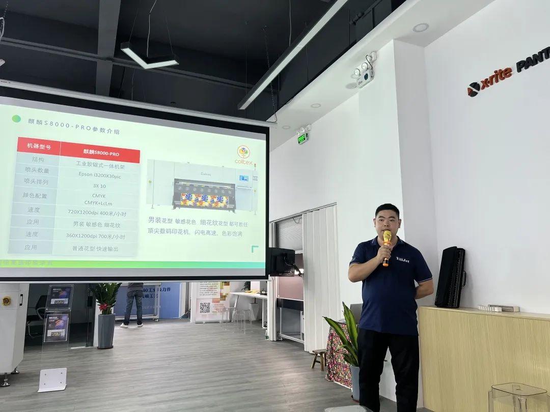 ʼƷ(sh)aӡˇչʾĳɹĻF(xin)l(f)ذƷ