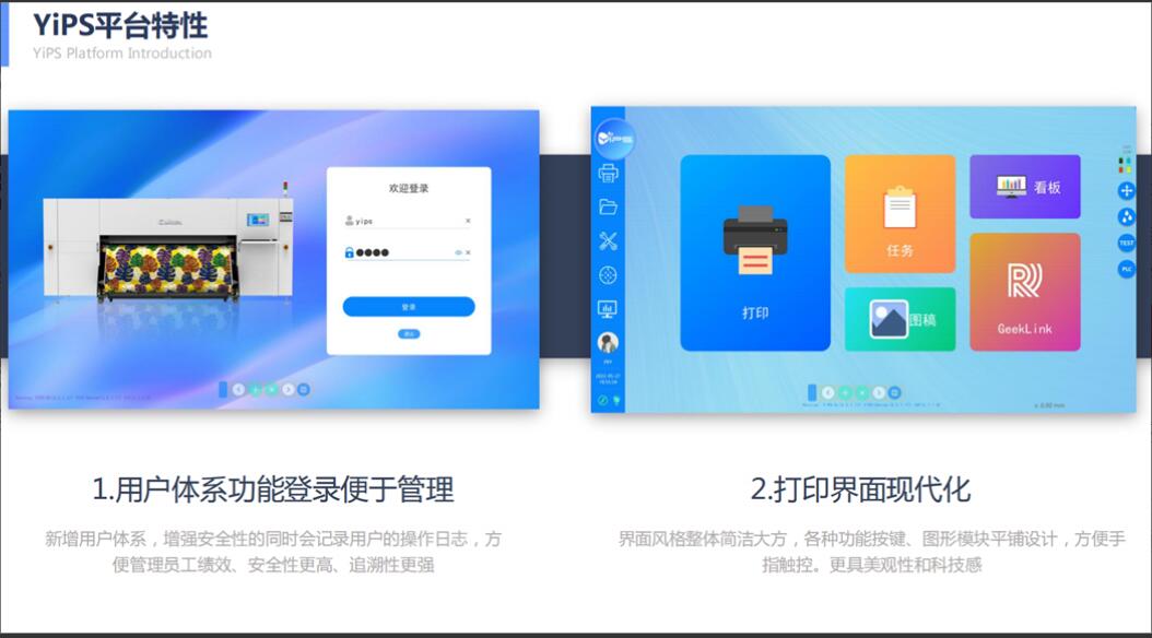 ʼƷ(sh)aӡˇչʾĳɹĻF(xin)l(f)ذƷ