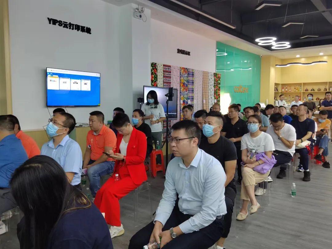 ʼƷ(sh)aӡˇչʾĳɹĻF(xin)l(f)ذƷ