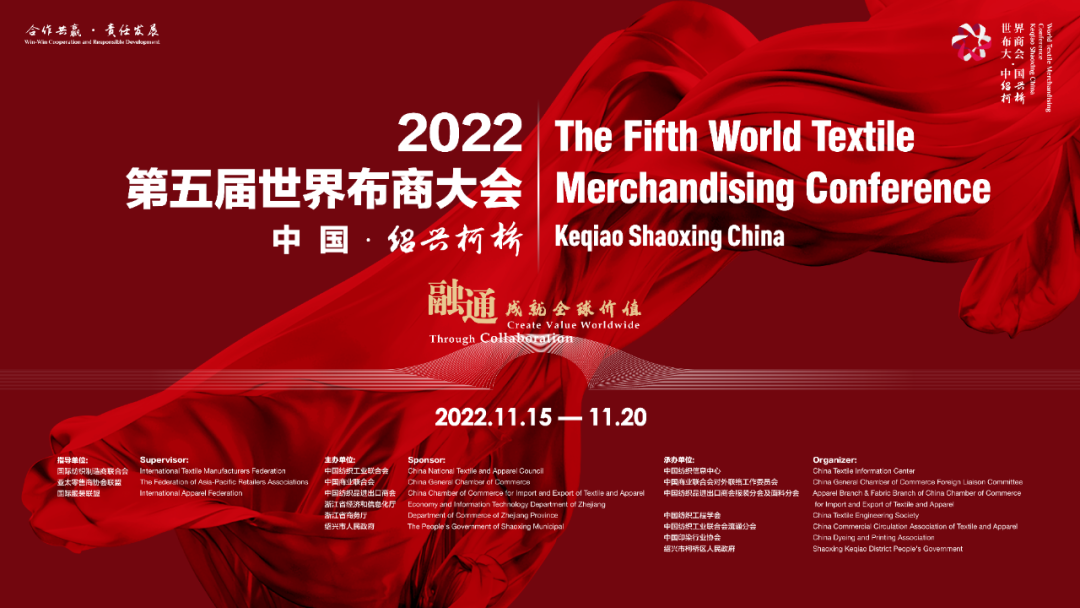 ͨɾȫrֵ--2022粼̴ʢ_Ļ