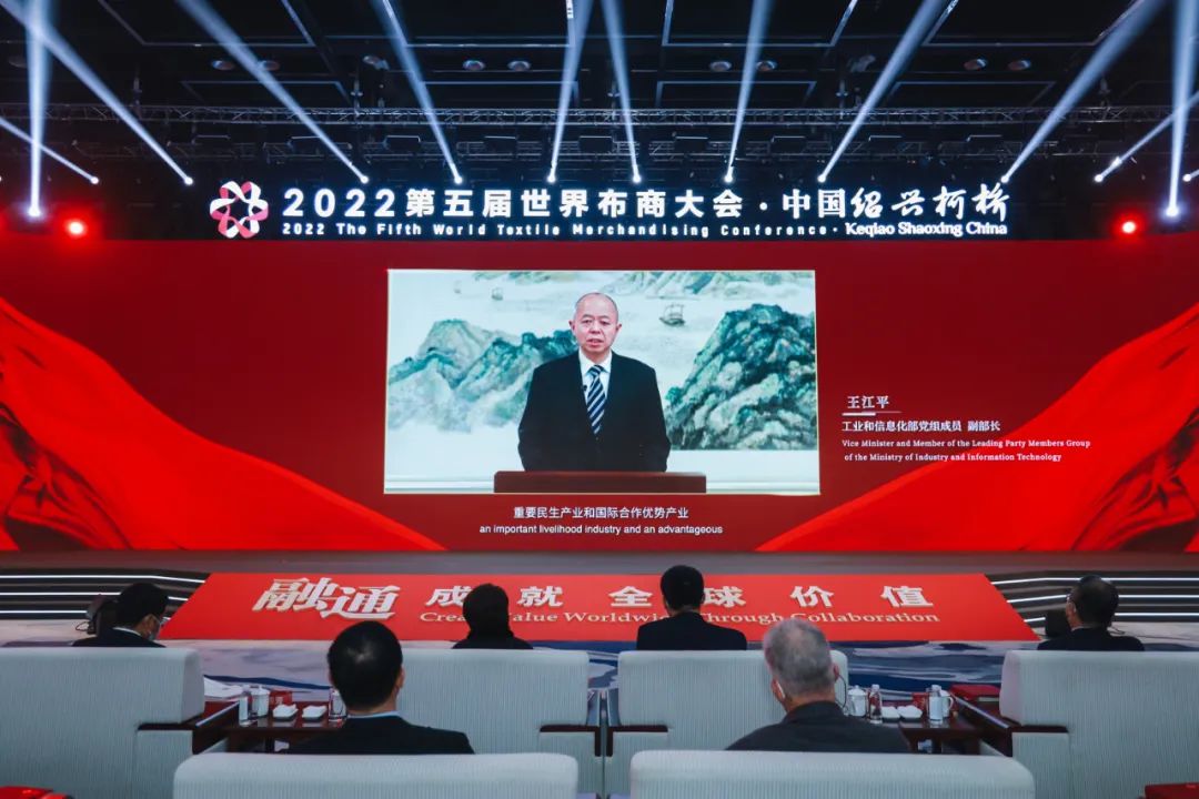 ͨɾȫrֵ--2022粼̴ʢ_Ļ