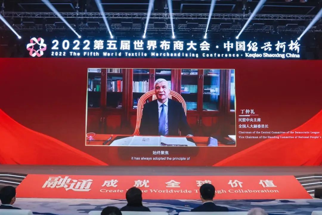 ͨɾȫrֵ--2022粼̴ʢ_Ļ