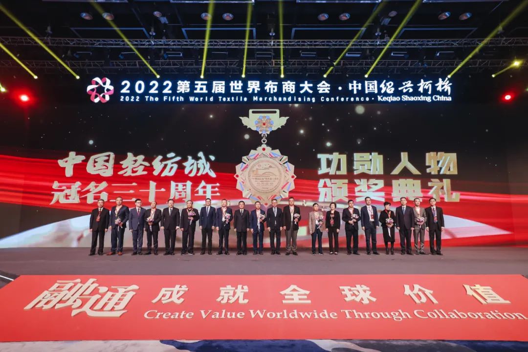 ͨɾȫrֵ--2022粼̴ʢ_Ļ